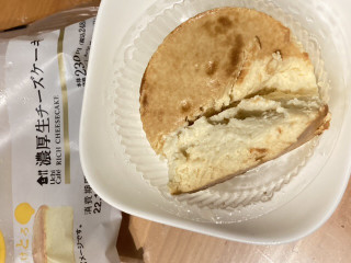 「ローソン Uchi Cafe’ 濃厚生チーズケーキ 1個」のクチコミ画像 by もぐミさん