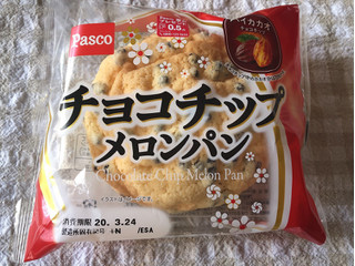 「Pasco チョコチップメロンパン 袋1個」のクチコミ画像 by nagomi7さん