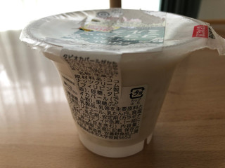 「EMIAL タピオカ入りココナッツミルク カップ160g」のクチコミ画像 by こつめかわうそさん