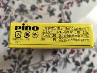 「森永 ピノ バスクチーズケーキ 箱10ml×6」のクチコミ画像 by コマメのグルメさん
