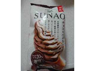 「江崎グリコ SUNAO チョコ＆バニラソフト 袋170ml」のクチコミ画像 by ぴのこっここさん