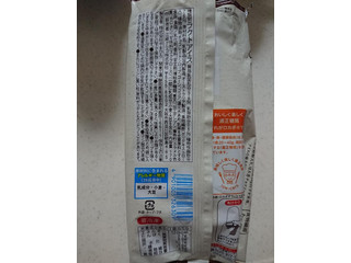 「江崎グリコ SUNAO チョコ＆バニラソフト 袋170ml」のクチコミ画像 by ぴのこっここさん