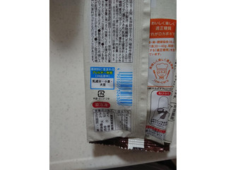 「江崎グリコ SUNAO チョコ＆バニラソフト 袋170ml」のクチコミ画像 by ぴのこっここさん