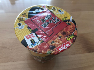 「日清食品 日清ウマーメシ 石焼風キムチビビンバ カップ101g」のクチコミ画像 by こつめかわうそさん