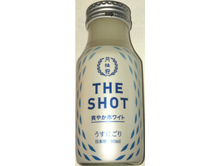 「月桂冠 THE SHOT 爽やかホワイト うすにごり 瓶180ml」のクチコミ画像 by Anchu.さん