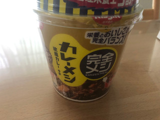「日清食品 完全メシ カレーメシ 欧風カレー カップ119g」のクチコミ画像 by こつめかわうそさん