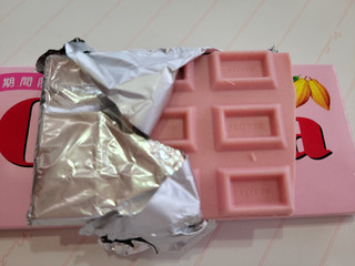 「ロッテ ガーナピンクチョコレート 箱45g」のクチコミ画像 by 紫の上さん