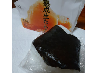 「ローソン おにぎり屋 金しゃりおにぎり 熟成生たらこ」のクチコミ画像 by 祐也ちくわさん