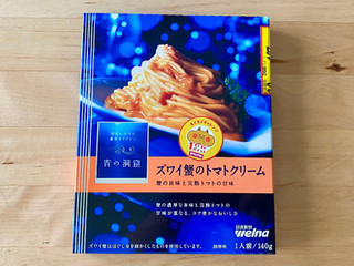 「青の洞窟 ズワイ蟹のトマトクリーム 箱140g」のクチコミ画像 by 踊る埴輪さん