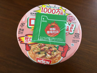 「四国日清 超無敵クラス ロゼクリームヌードル カップ100g」のクチコミ画像 by こつめかわうそさん