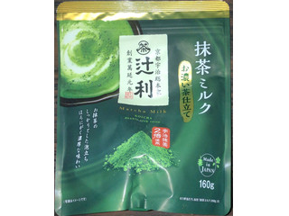辻利 抹茶ミルク お濃い茶仕立て（片岡物産）クチコミ2件・評価5.0/7点