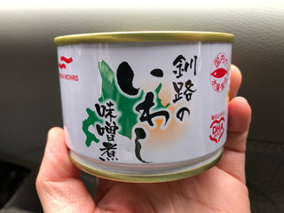 「マルハニチロ 釧路のいわし味噌煮 缶150g」のクチコミ画像 by こつめかわうそさん