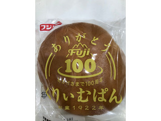 フジパン くりーむぱん（フジパン）クチコミ40件・評価5.9/7点【もぐナビ】