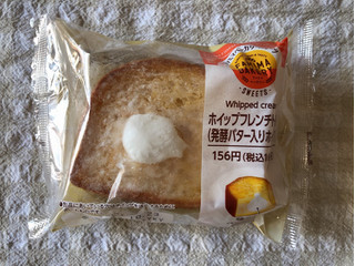 「ファミリーマート ファミマ・ベーカリー ホイップフレンチトースト 発酵バター入りホイップ」のクチコミ画像 by nagomi7さん