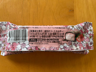 「神戸物産 PASAKA チーズケーキバー ストロベリー 袋40g」のクチコミ画像 by わやさかさん