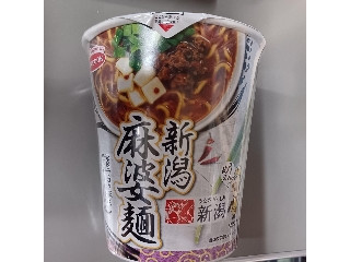 「エースコック うまさぎっしり新潟 うんめぇ 新潟麻婆麺 カップ65g」のクチコミ画像 by 鉄腕子さん