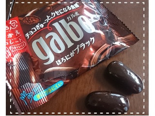 ガルボ galbo ほろにがブラック choco meiji チョコレート98個 ガルボ galbo ほろにがブラック choco meiji チョコレート98個