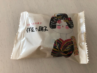 「間瀬 伊豆乃踊子」のクチコミ画像 by こつめかわうそさん