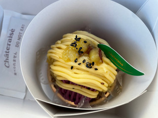 「シャトレーゼ 金時芋と紫芋のモンブラン」のクチコミ画像 by ぺりちゃんさん