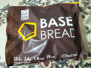「ベースフード ベースブレッド チョコレート 袋1個」のクチコミ画像 by コマメのグルメさん