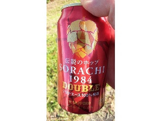 中評価】サッポロ ＳＯＲＡＣＨＩ１９８４ ＤＯＵＢＬＥの感想