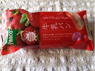 「Pasco ホイップたっぷり 牛乳パン いちご 袋1個」のクチコミ画像 by nagomi7さん