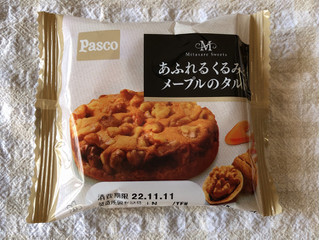 「Pasco あふれるくるみとメープルのタルト 袋1個」のクチコミ画像 by nagomi7さん
