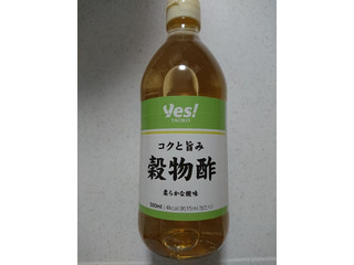 「ヤオコー 穀物酢 900ml」のクチコミ画像 by ぴのこっここさん