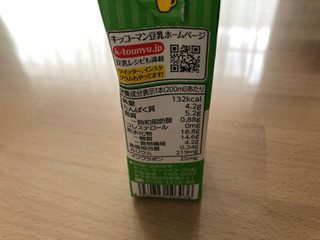 「キッコーマン 豆乳飲料 ティラミス パック200ml」のクチコミ画像 by こつめかわうそさん