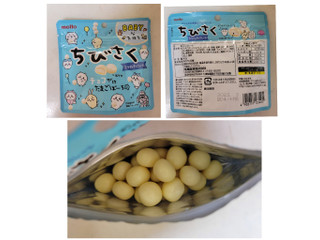 名糖 ちびさく ホワイトチョコレート（meito）クチコミ3件・評価4.0/7
