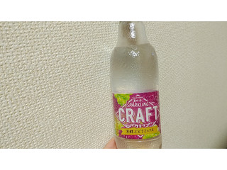 「サントリー 天然水スパークリング CRAFT 芳醇ぶどうミックス 500ml」のクチコミ画像 by やっぺさん