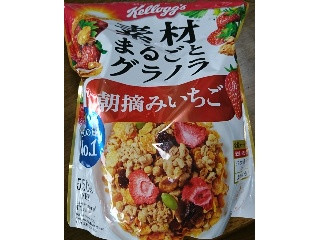 中評価】ケロッグ 素材まるごとグラノラ 朝摘みいちごの感想・クチコミ