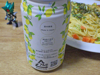 「日本ビール 龍馬 LEMON 350ml」のクチコミ画像 by 7GのOPさん