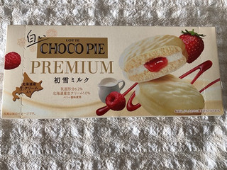 「ロッテ 白いチョコパイプレミアム 初雪ミルク 箱6個」のクチコミ画像 by nagomi7さん