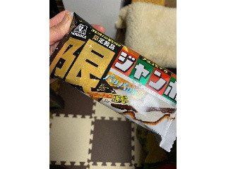 「森永製菓 チョコモナカ50th限定商品 チョコモナカジャンボ 150th」のクチコミ画像 by gologoloさん