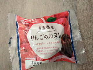 「ヤマザキ 青森県産 りんごのカヌレ 袋1個」のクチコミ画像 by MIE1さん