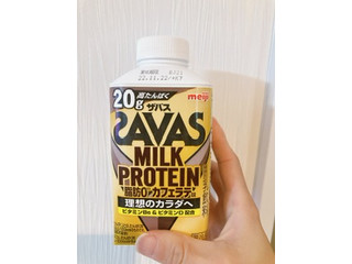 「明治 ザバス MILK PROTEIN 脂肪0 カフェラテ味 ボトル430ml」のクチコミ画像 by ちゃーぼーさん