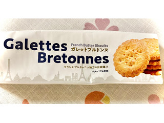 「業務スーパー ガレットブルトンヌ 125g」のクチコミ画像 by ぱぴぴさん