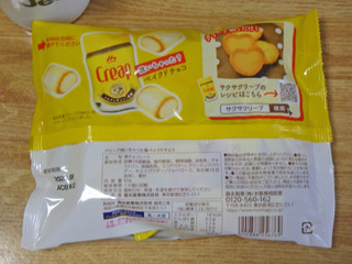 「森永製菓 クリープ焼いちゃった風ベイクドチョコ 袋74g」のクチコミ画像 by 7GのOPさん