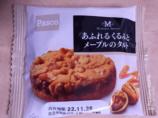 「Pasco あふれるくるみとメープルのタルト 袋1個」のクチコミ画像 by ゆるりむさん