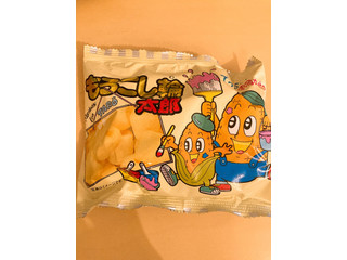 中評価】菓道 もろこし輪太郎の感想・クチコミ・カロリー・値段・価格