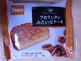 「Pasco フロランタンみたいなケーキ 袋1個」のクチコミ画像 by ゆるりむさん