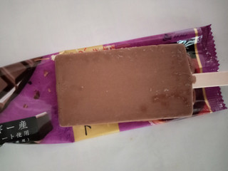 「赤城 あんこチョコレート 袋75ml」のクチコミ画像 by レビュアーさん