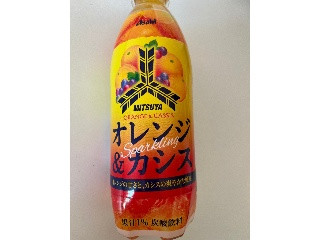 高評価】アサヒ 三ツ矢オレンジ＆カシスsparklingの感想