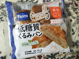 「Pasco 低糖質くるみパン 袋1個」のクチコミ画像 by コマメのグルメさん