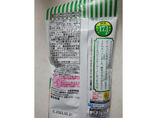 「おやつカンパニー ベビースターラーメンおつまみ ピリ辛チキン味 糖質30％オフ 袋55g」のクチコミ画像 by ぴのこっここさん