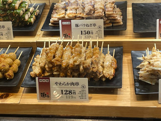 「やきとり 鶏むら やわらか肉串」のクチコミ画像 by ぺりちゃんさん