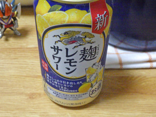 「KIRIN 麹レモンサワー 缶350ml」のクチコミ画像 by 7GのOPさん