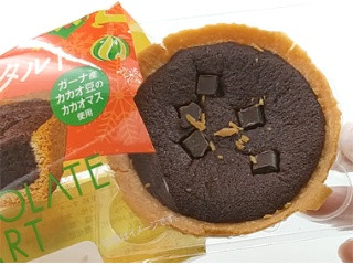 中評価】ヤマザキ デザートファクトリー 濃厚チョコタルトの感想