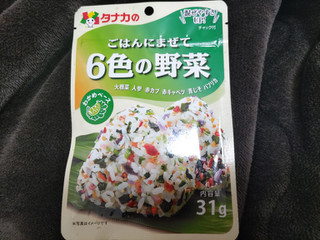 「田中食品 ごはんにまぜて 6色の野菜 袋33g」のクチコミ画像 by みほなさん